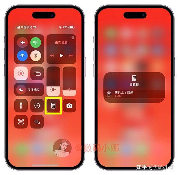 悬浮设置怎么弄出来_如何设置iphone的悬浮_悬浮设置在哪打开
