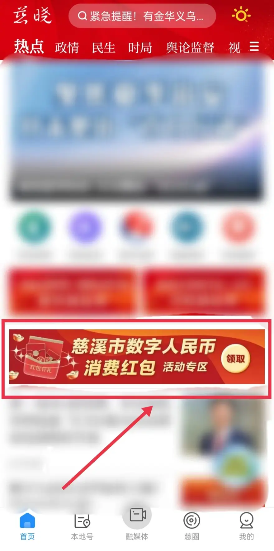 钱包客服电话是多少_topay钱包客服电话_钱包客服电话怎么联系