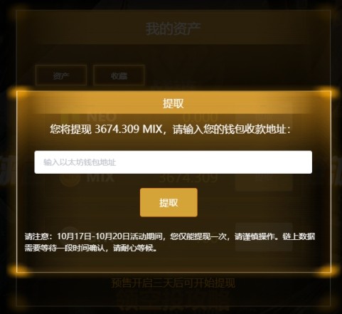 钱包怎么折_tp钱包ios_钱包英语