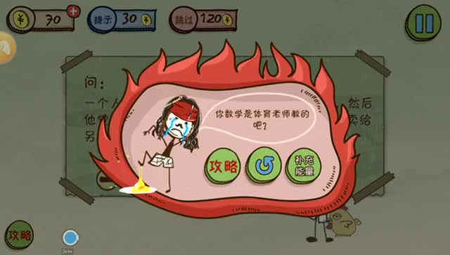 肝的手机游戏_手机版特别肝的生存游戏_生存肝的游戏