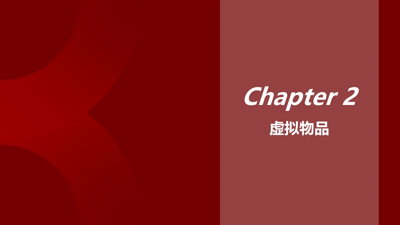 app tp wallet如何使用_tplinkapp_使用时间