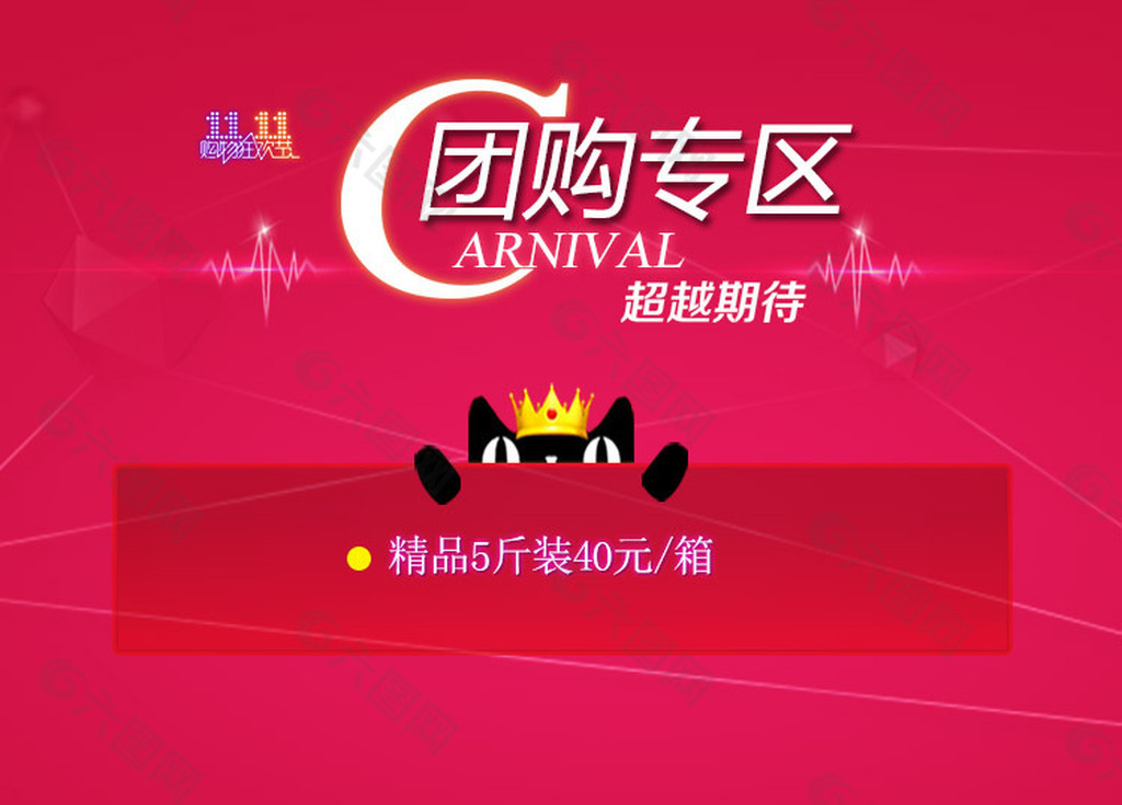 发货淘宝地址设置怎么设置_淘宝网店发货地址怎么设置_淘宝发货地址在哪里设置