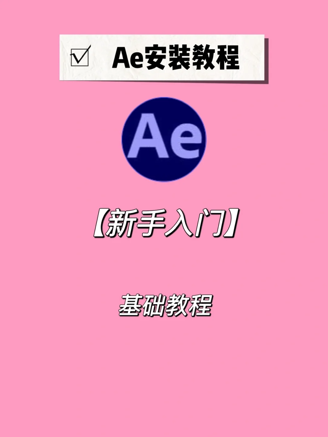 发货淘宝地址设置怎么设置_淘宝网店发货地址怎么设置_淘宝发货地址在哪里设置