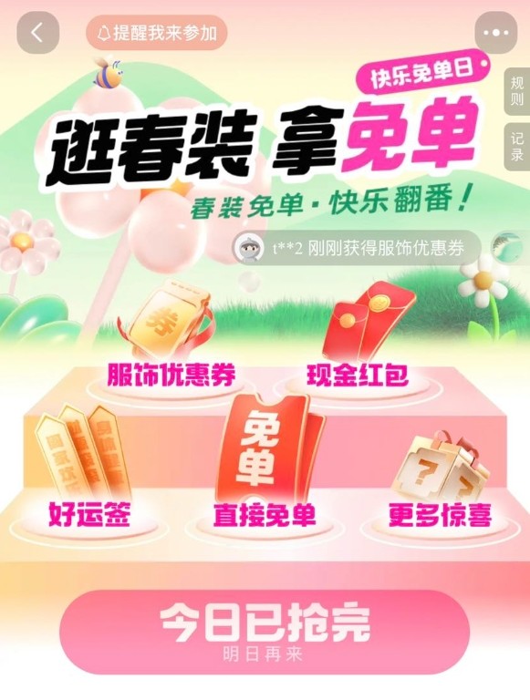 淘宝网店发货地址怎么设置_发货淘宝地址设置怎么设置_淘宝发货地址在哪里设置