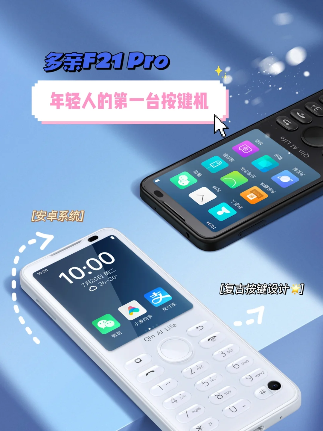 十八禁游戏调教手机游戏_十八禁游戏调教手机游戏_十八禁游戏调教手机游戏