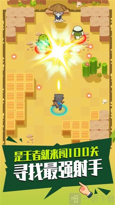 如何将游戏数据导入另一部手机_游戏导入数据手机怎么弄_手机游戏数据导入游戏
