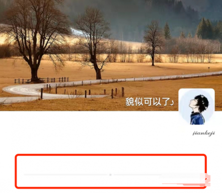 微信怎么看拉黑的人在哪里_微信拉黑看人有记录吗_微信拉黑人聊天记录会消失吗
