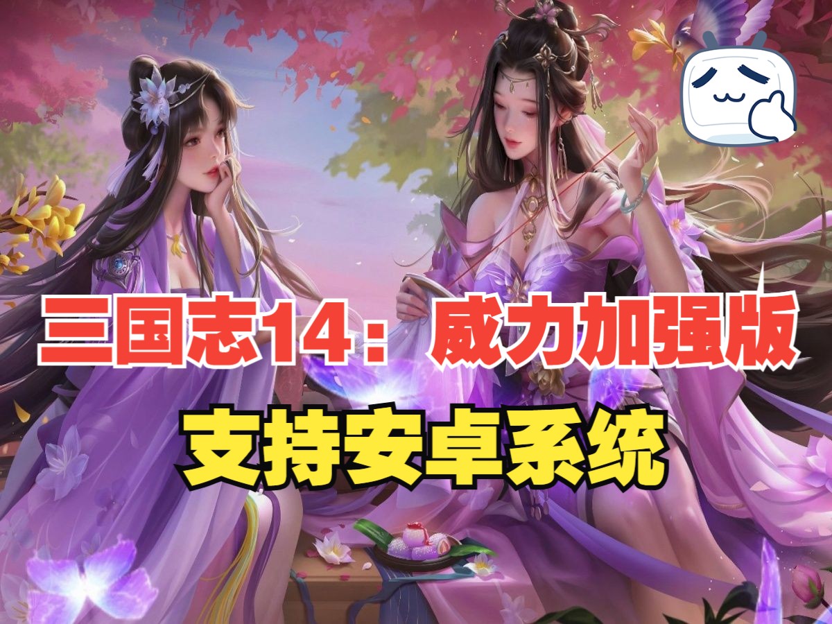 rpg手游下载软件_rpg游戏手机版_手机游戏rpg游戏下载