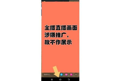 抖音声音突然变小怎么回事_为什么抖音突然声音很低_抖音回事变突然声音小了怎么办