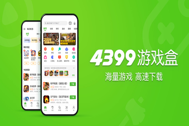 绅士宝盒ios_手机绅士游戏盒下载_绅士宝盒破解版
