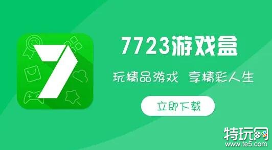 绅士宝盒ios_绅士宝盒破解版_手机绅士游戏盒下载