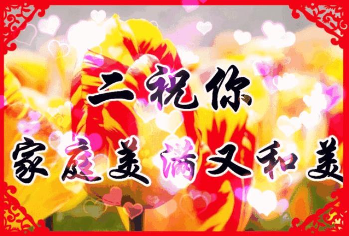 六月情人节是哪一天_六月十四是什么情人节_六月情人节是什么颜色