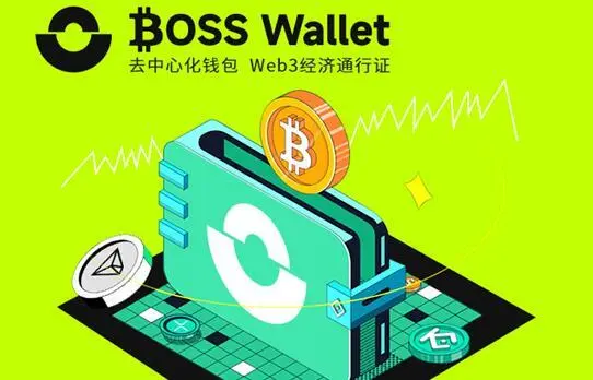 no钱包官网_vivo钱包官网_tpwallet钱包官网
