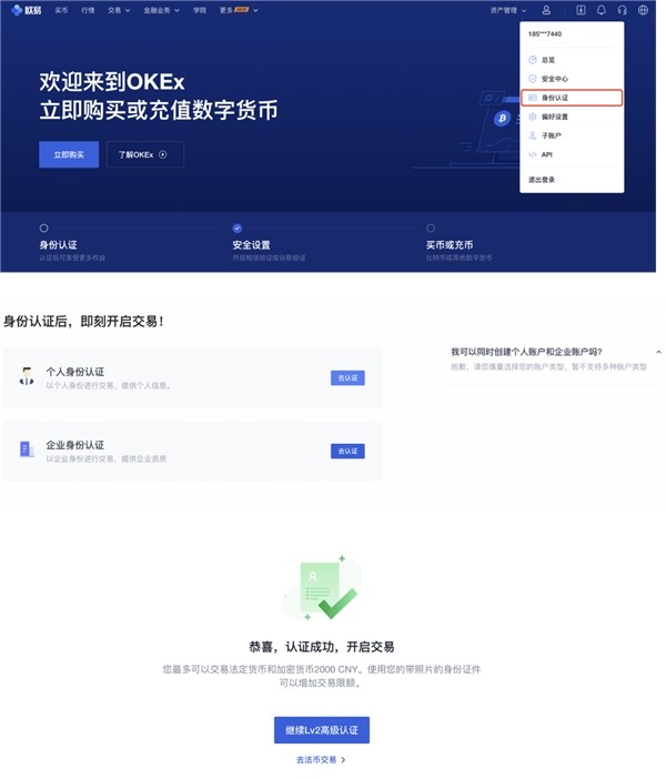 tokenpocket最新里面可以提现吗_tokencan提现_tokenpocket提现