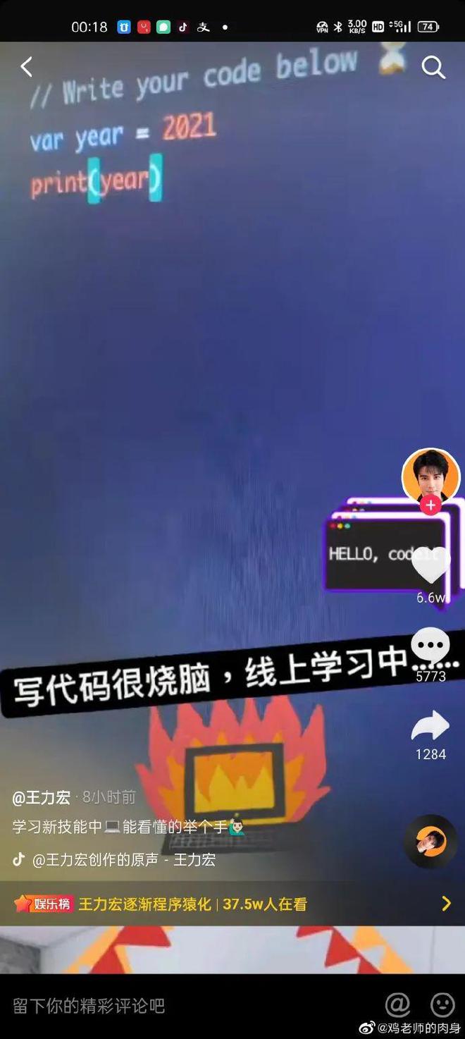 控制女孩游戏_强制美女控制手机游戏软件_手机强制控制美女游戏