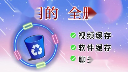 苹果手机玩游戏测试电量_iphone耗电测试_苹果手机电量测试软件