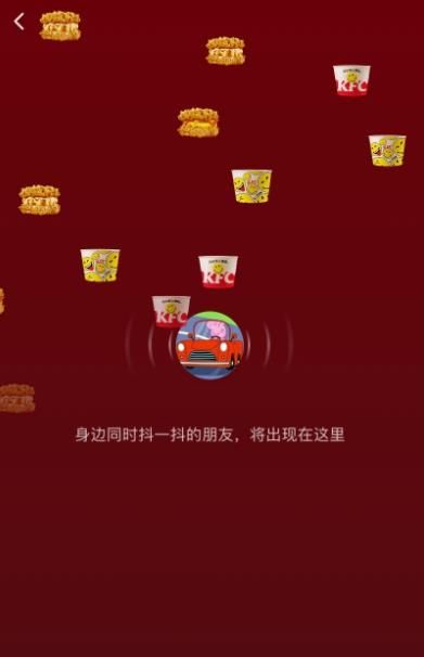 iostp_iost批量转账_iostp