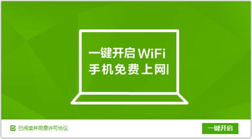 无线网卡_网卡无线wifi_网卡无线转接