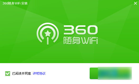 无线网卡_网卡无线转接_网卡无线wifi