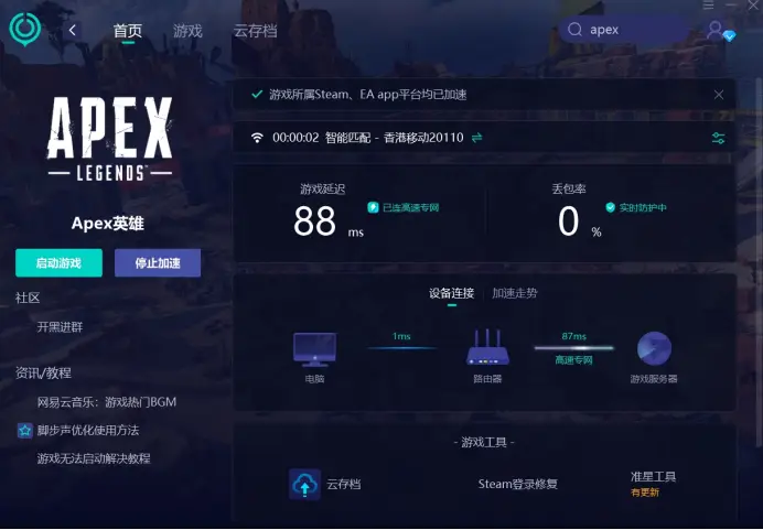 手机游戏更新后卡怎么回事_手机更新完游戏卡_手机游戏更新卡住了