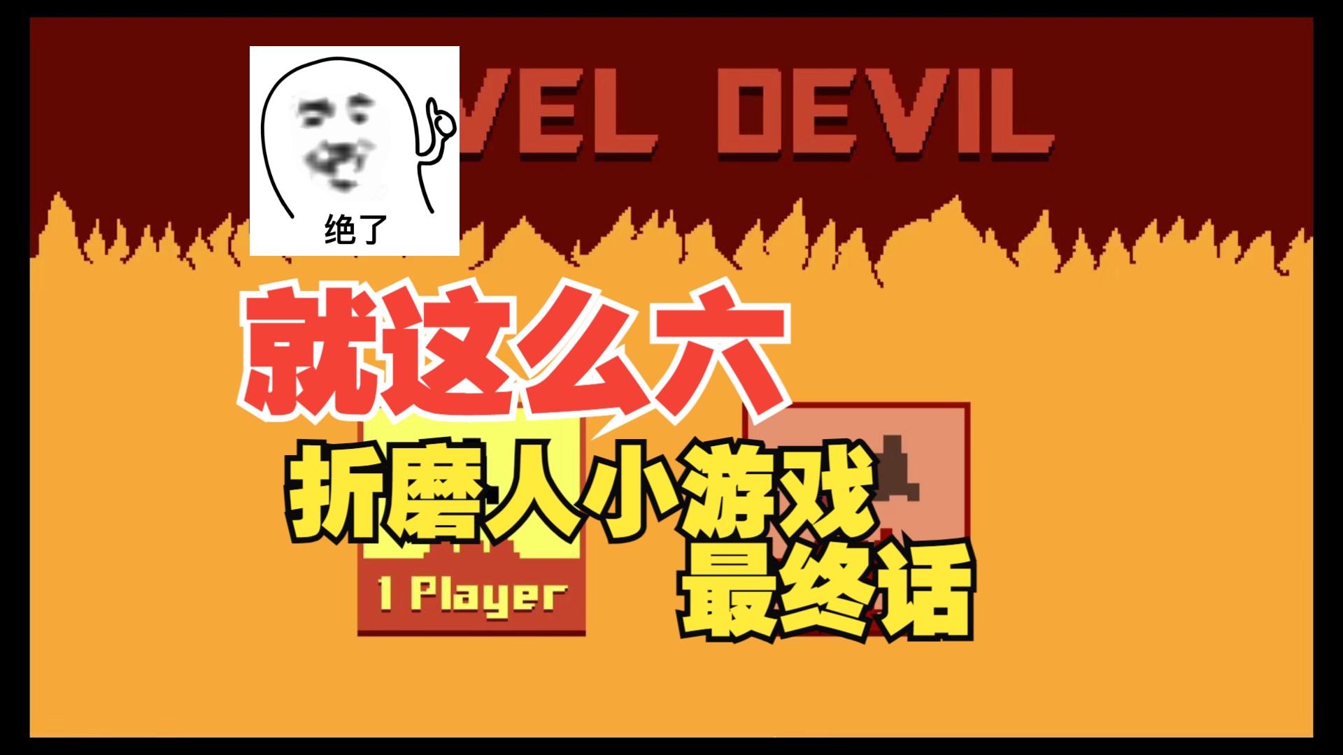 手机游戏危害手抄报_手机 web 游戏_手机游戏危害