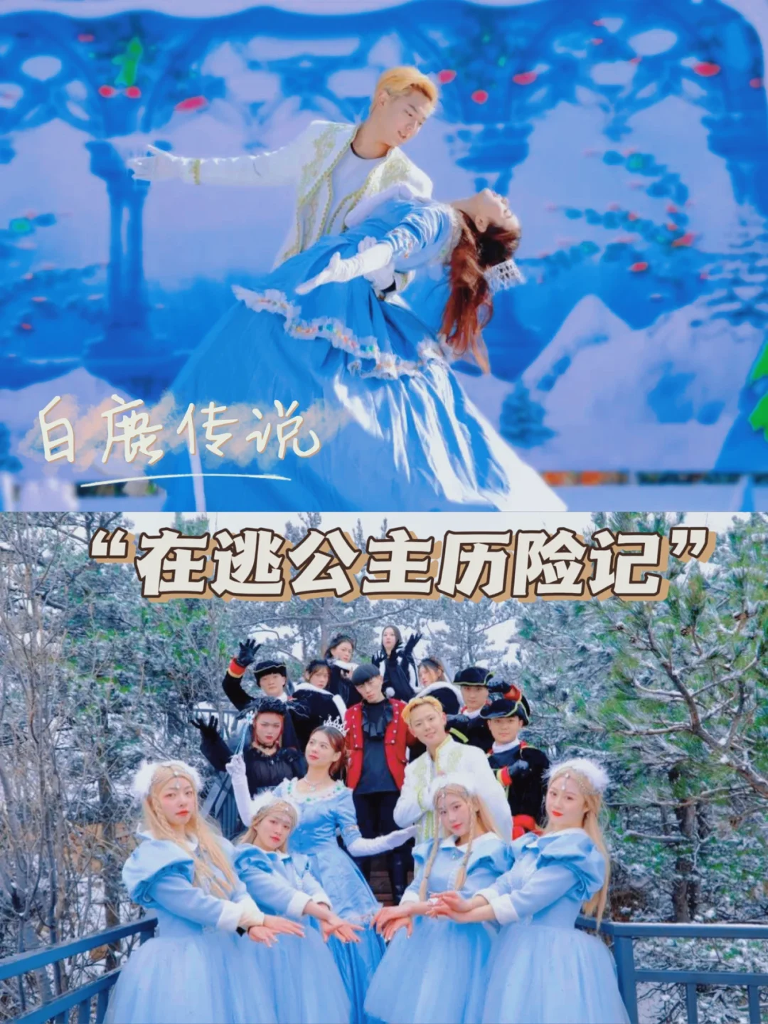 lol发条冰雪节皮肤多少钱_冰雪节发条_冰雪节发条为什么不卖