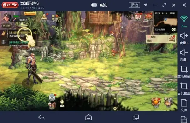 辅助游戏_手机游戏辅助app_手机游戏十三张辅助
