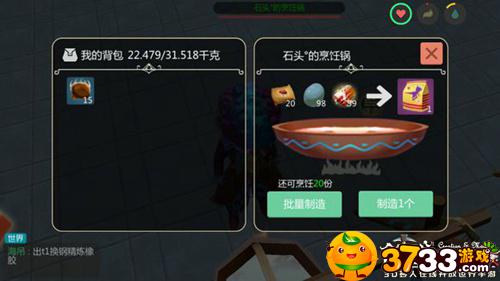 益智岛手机游戏大全_手机益智游戏岛_益智岛中文版