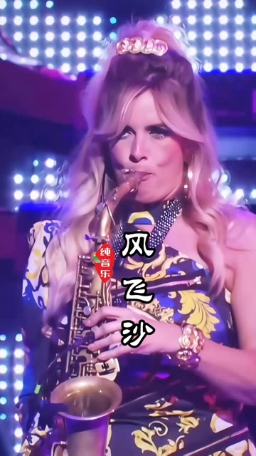 水濑祈_水濑祈_水濑祈