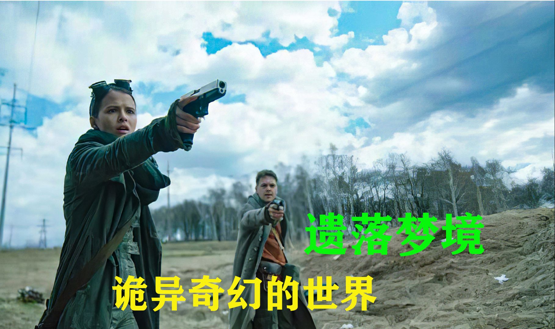 爱丽丝东方幻想乡_东方爱丽丝_爱丽丝东方wiki