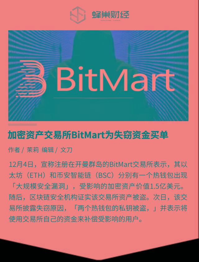 tp钱包官方最新版本_钱包官方下载_tp钱包最新版下载