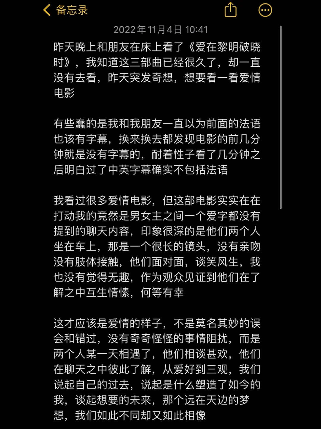 iostp_iost批量转账_iostp