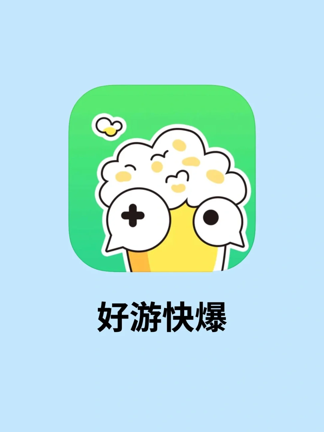鱼c论坛_鱼c论坛vip账号_鱼c论坛小甲鱼