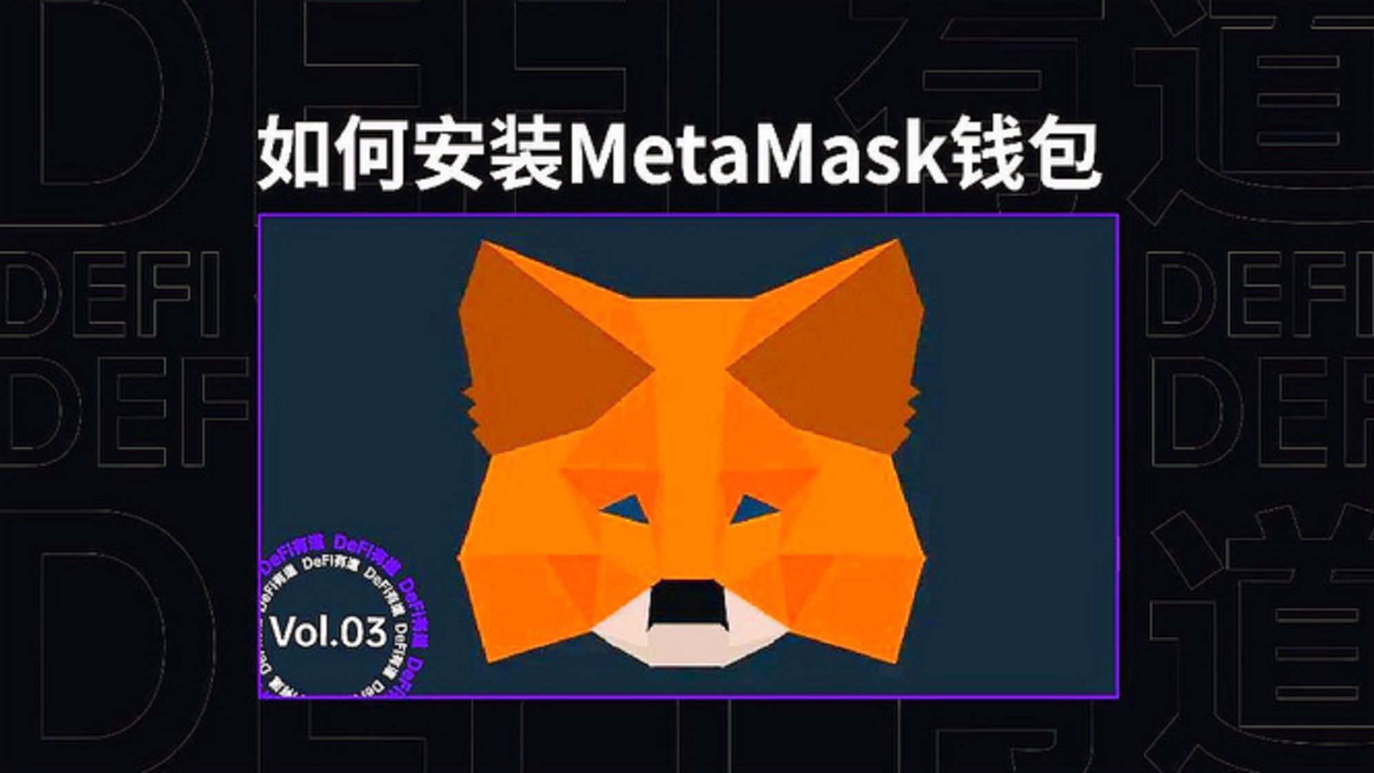 非法上传助词记录怎么办_上传助记词 非法_非法上传助词记录怎么查