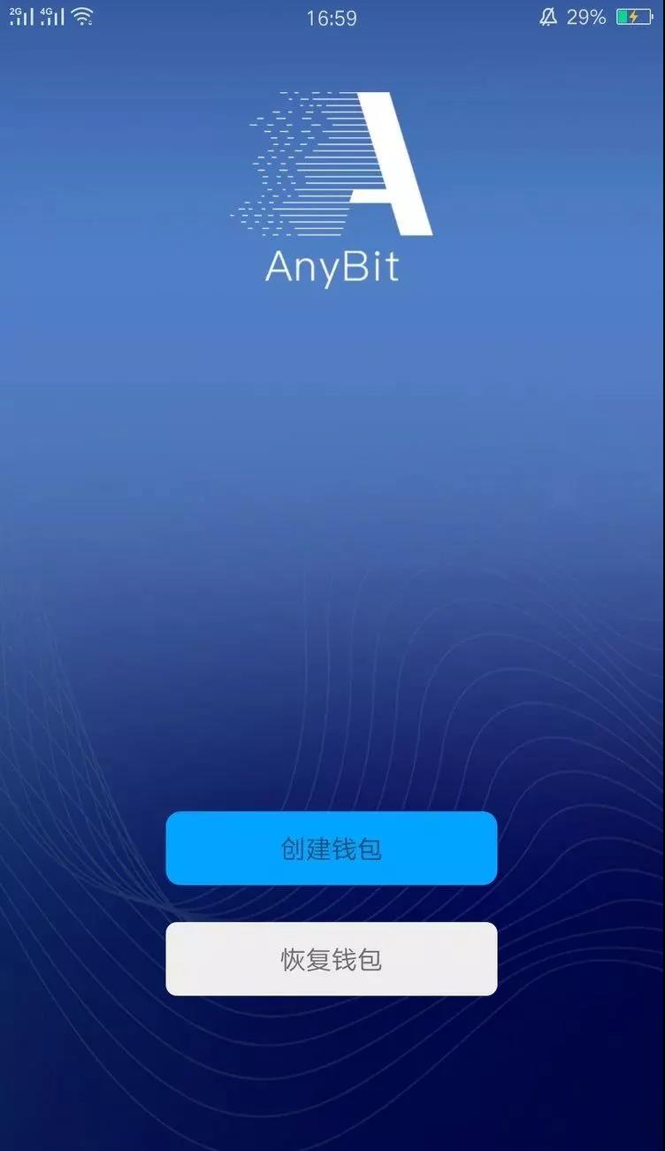 tp钱包苹果ios_钱包苹果怎么用_钱包苹果版