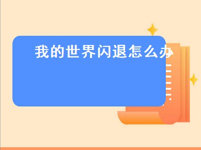 手机怎么检测游戏_检测手机游戏帧数的软件_检测手机游戏帧率软件