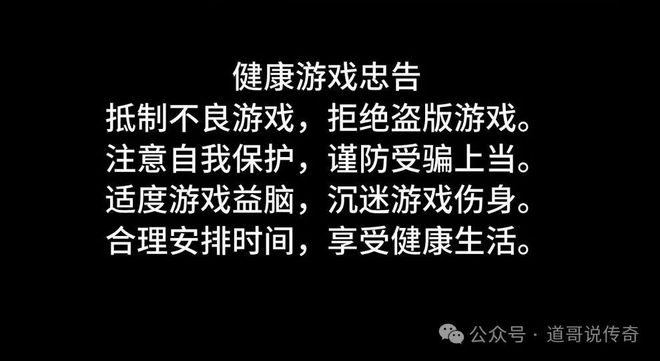 新闻陷阱手机游戏软件_手机游戏陷阱新闻_新闻陷阱手机游戏怎么玩