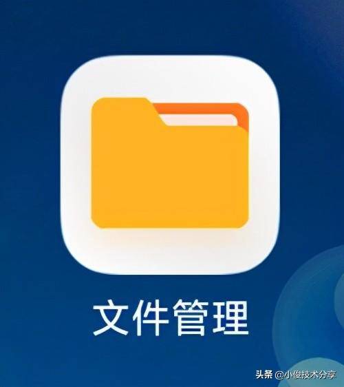 手机内存不足安装吃鸡游戏_手机内存不足安装吃鸡游戏_手机内存不足安装吃鸡游戏