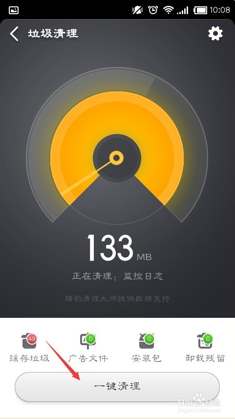 手机内存不足安装吃鸡游戏_手机内存不足安装吃鸡游戏_手机内存不足安装吃鸡游戏