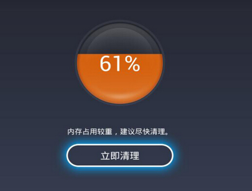 手机内存不足安装吃鸡游戏_手机内存不足安装吃鸡游戏_手机内存不足安装吃鸡游戏