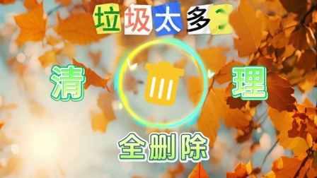 手机内存不足安装吃鸡游戏_手机内存不足安装吃鸡游戏_手机内存不足安装吃鸡游戏