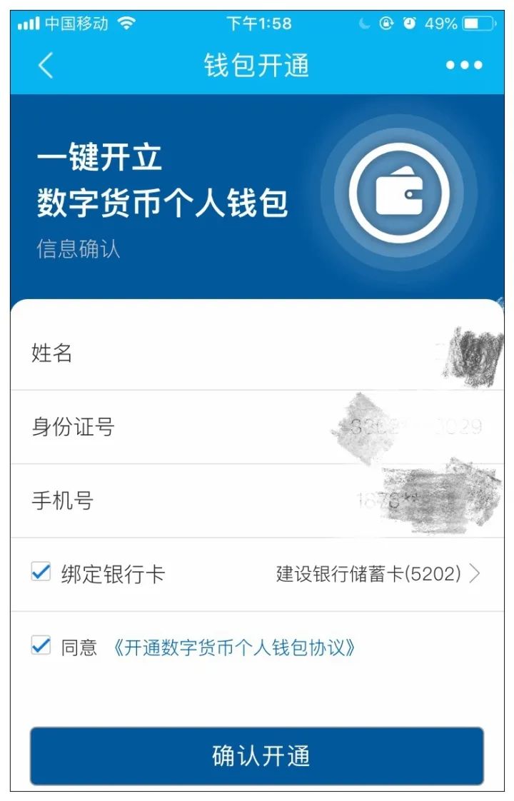 tp钱包网页版_tp钱包网页打不开_网页钱包安全吗