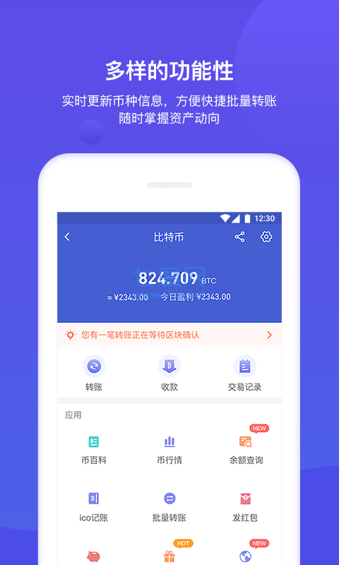 tp钱包网页版_tp钱包网页打不开_网页钱包安全吗