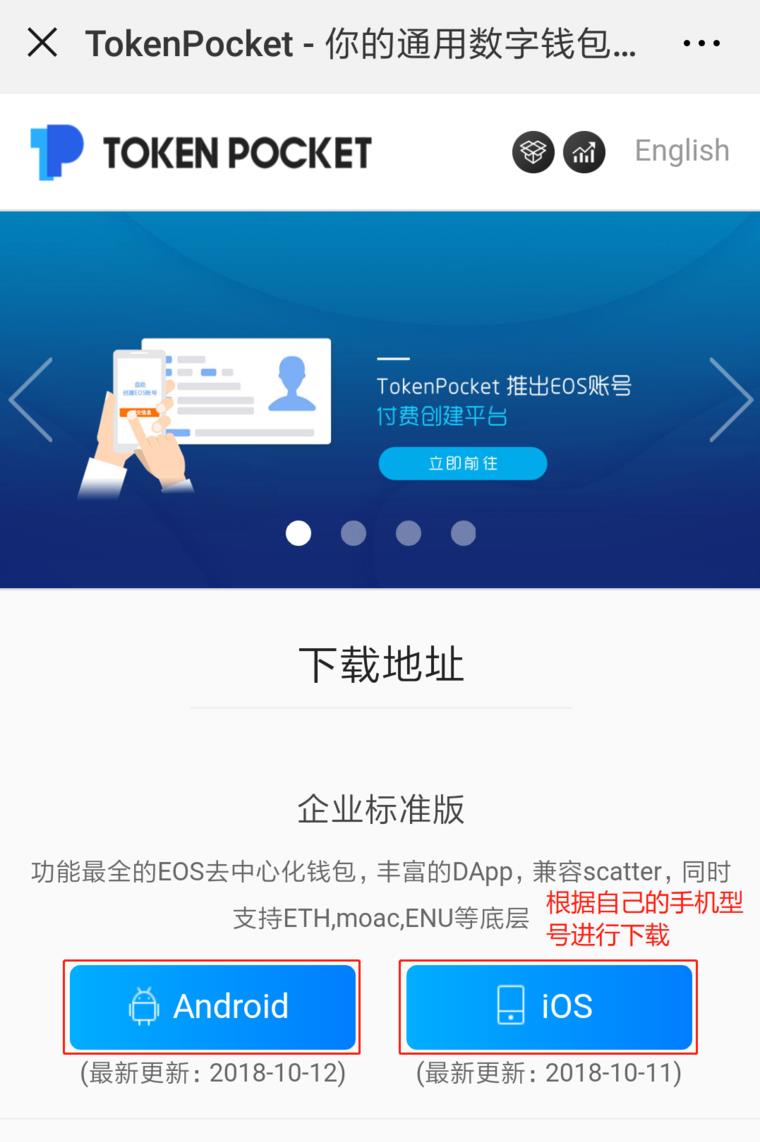 tp钱包网页打不开_tp钱包网页版_网页钱包安全吗