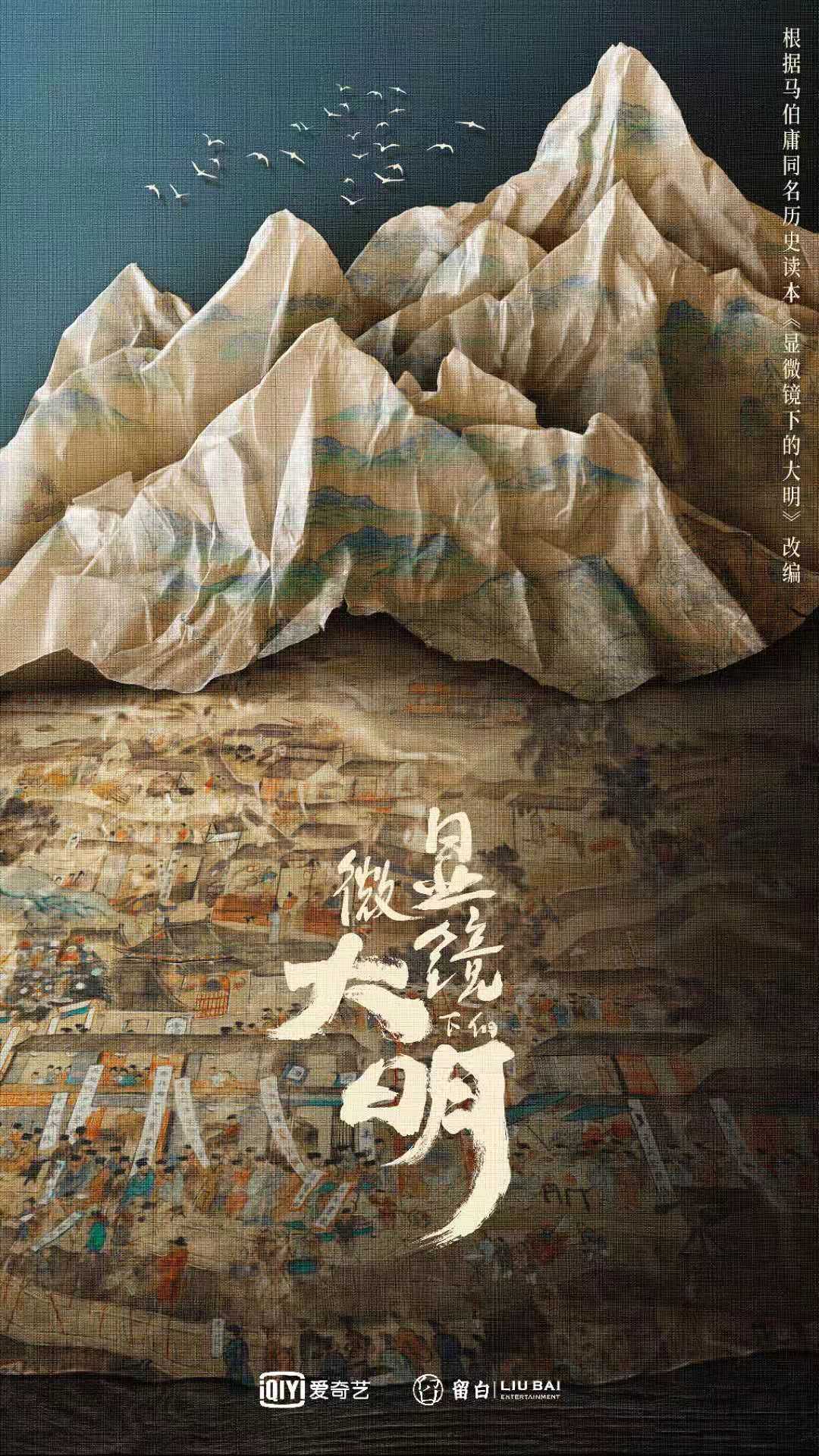 奇艺爱1Q_爱奇艺pps_奇艺爱视频免费版