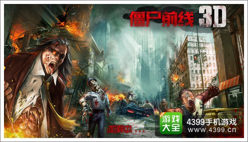 血色怎么玩_手机游戏血色_权力的游戏血色婚礼豆瓣