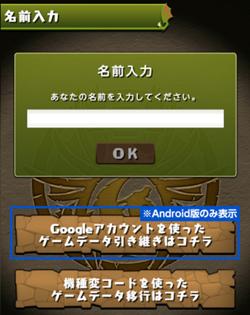 怎么看手机游戏存档位置_手机游戏如何查看游戏存档_如何查看手机游戏存档位置