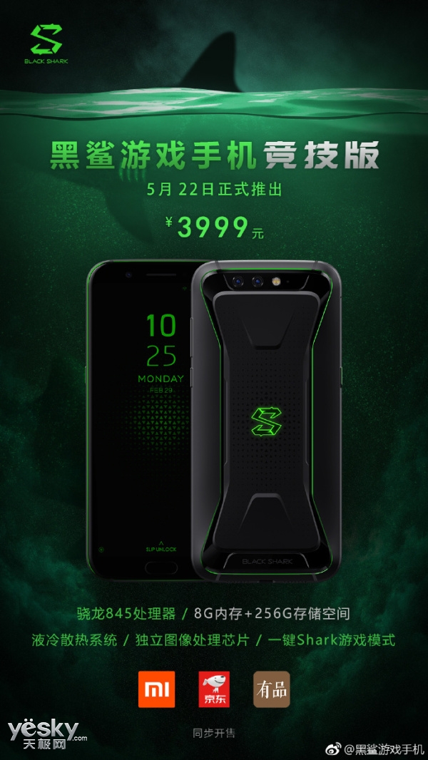 内测游戏可以玩吗_什么手机可以进行内测游戏_游戏内测可以充钱吗