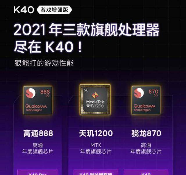 内测游戏可以玩吗_什么手机可以进行内测游戏_游戏内测可以充钱吗