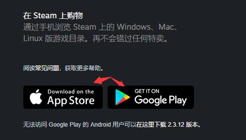能登陆苹果网络手机游戏的软件_ios登陆游戏_手机能登陆网络游戏吗苹果